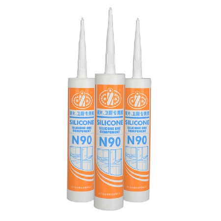 至高牌N90鏡片，衛(wèi)廚專用膠
