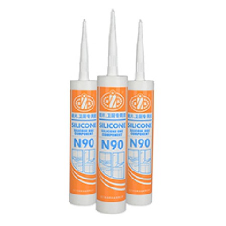 至高牌N90鏡片，衛(wèi)廚專用膠