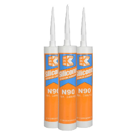 快而捷牌N90鏡片，衛(wèi)廚專用膠